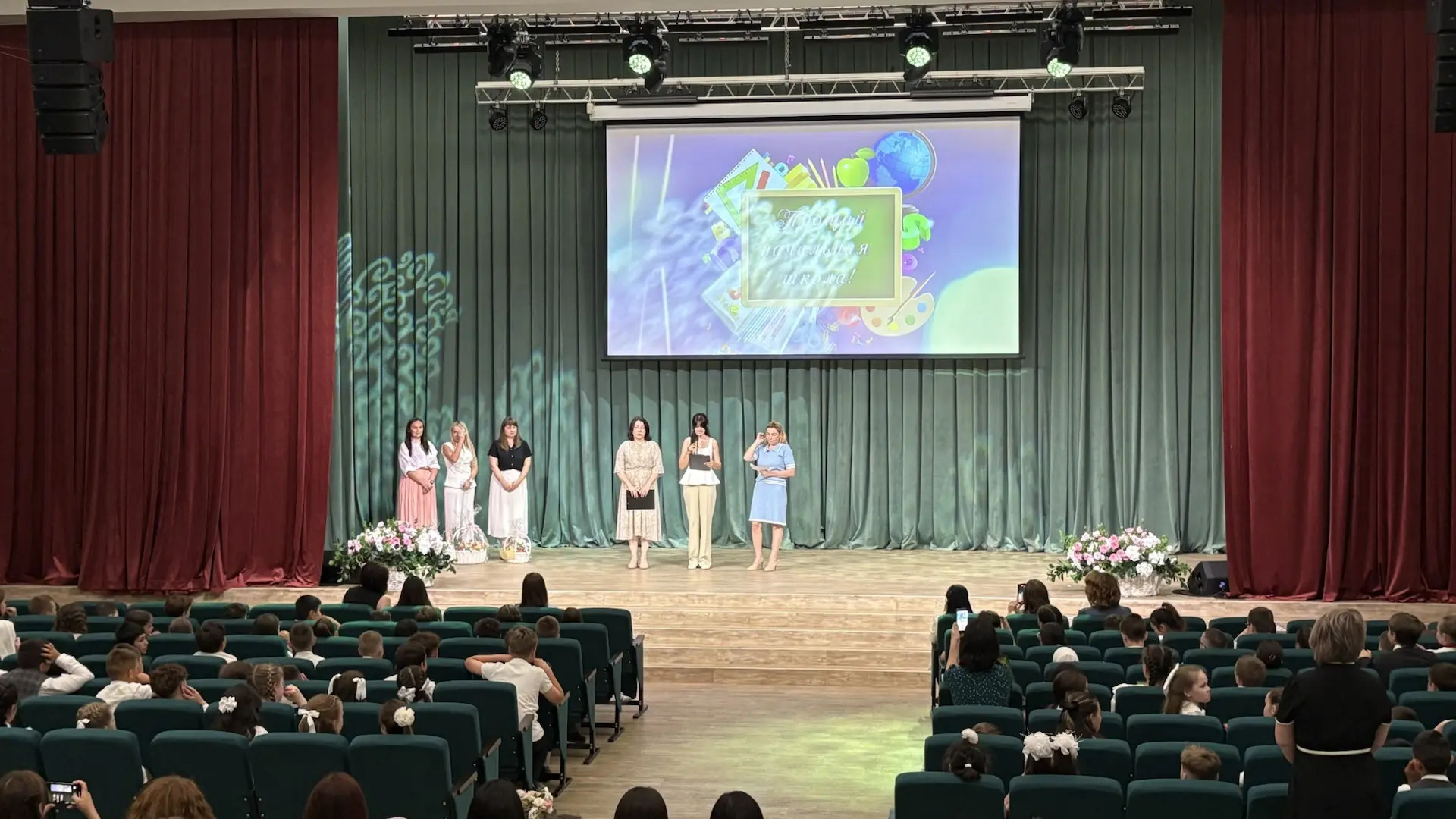 🎓Выпускной 4 класс: новый этап в жизни! Сегодня в нашей гимназии особенный праздник- выпускной для у