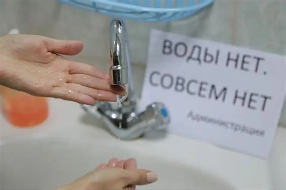 ⚡️Почти вся Сызрань осталась без воды — обещают вернуть к вечеру
