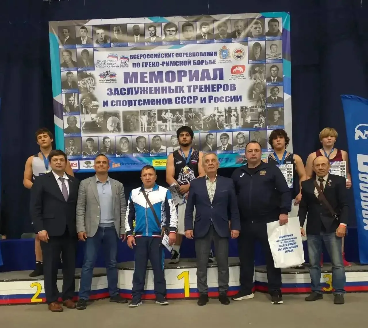 🤼 Бугульминские борцы вернулись из Самары с наградами