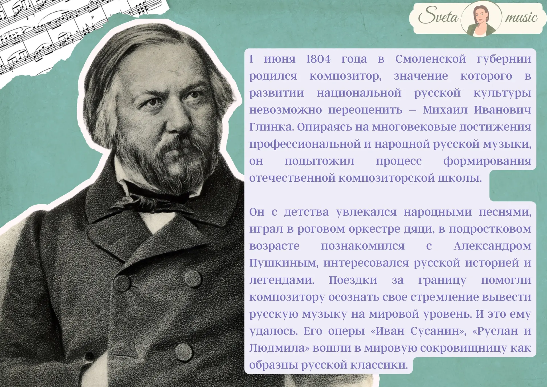 🎁 Бесплатный материал!
