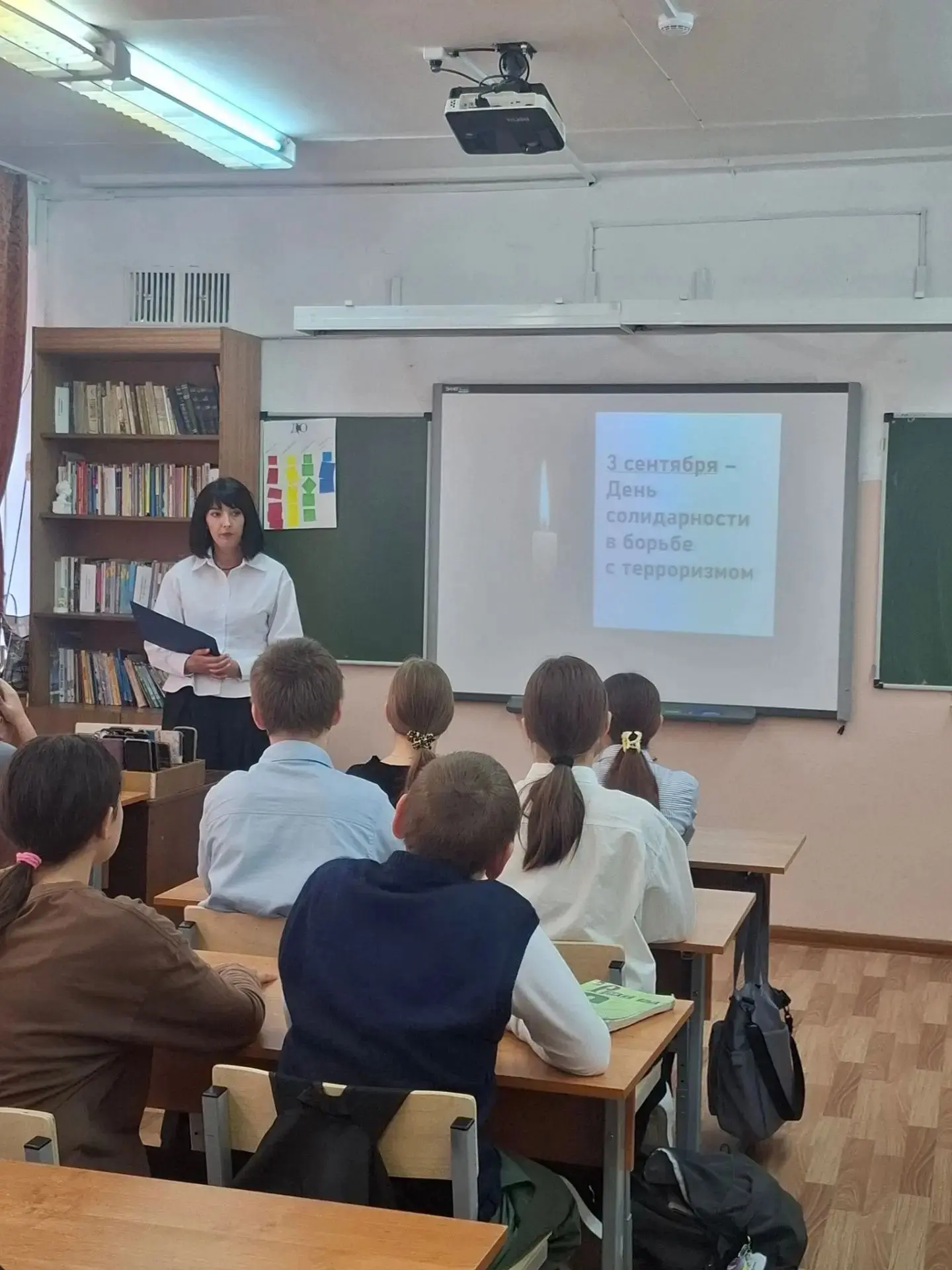 🕊️ **ПАМЯТЬ. СОЛИДАРНОСТЬ. ЕДИНСТВО.** 🕊️
