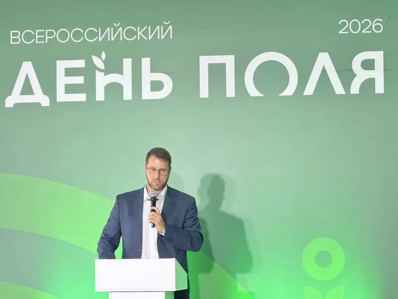 🌾 Создаем цифровое будущее сельского хозяйства на основе российских технологий

На выставке «Всерос