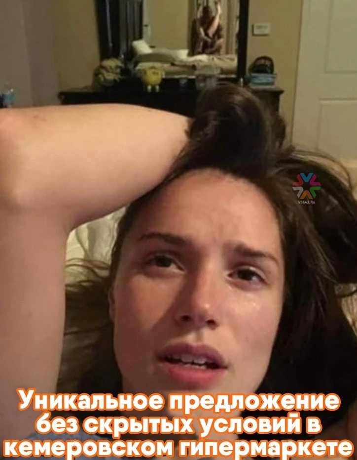 До 15% роста: кузбассовцам рассказали, какие товары взлетят в цене осенью