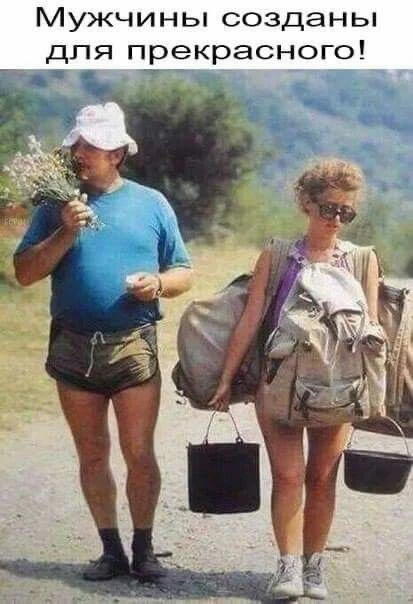 #Юмор 😆

👉Открытки! Подписаться