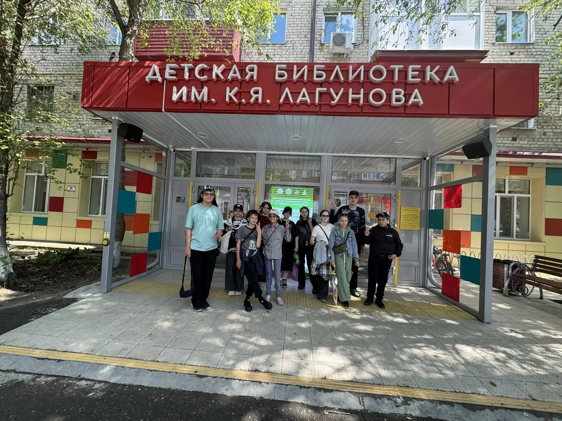 ВТОРОЙ ДЕНЬ В ПРИШКОЛЬНОМ ЛАГЕРЕ: