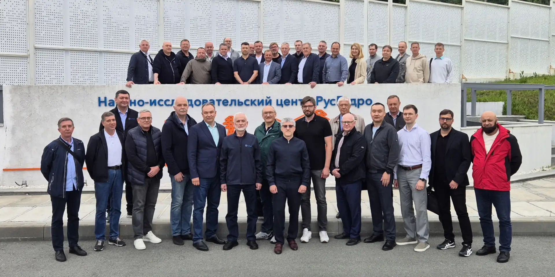 🌊Владивосток стал точкой притяжения экспертного сообщества РусГидро💙

💡Сегодня в стенах Научно-ис