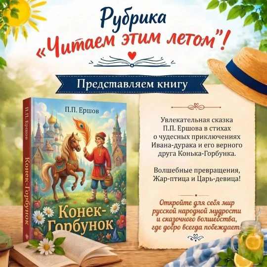 #НовомосковскМБОУСОШ15