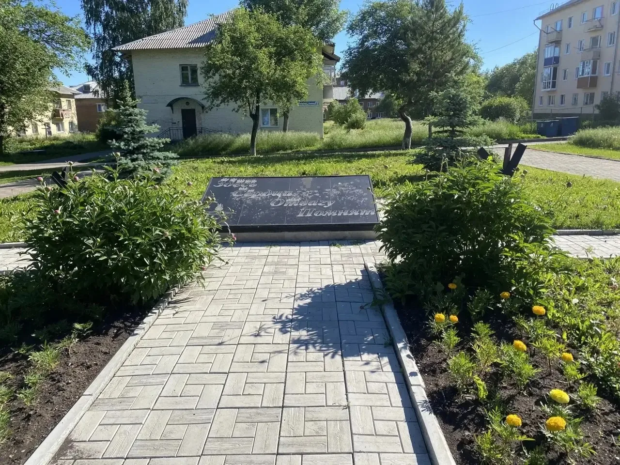 В преддверии Дня памяти и скорби мы хотим напомнить о важности сохранения исторической правды и уваж
