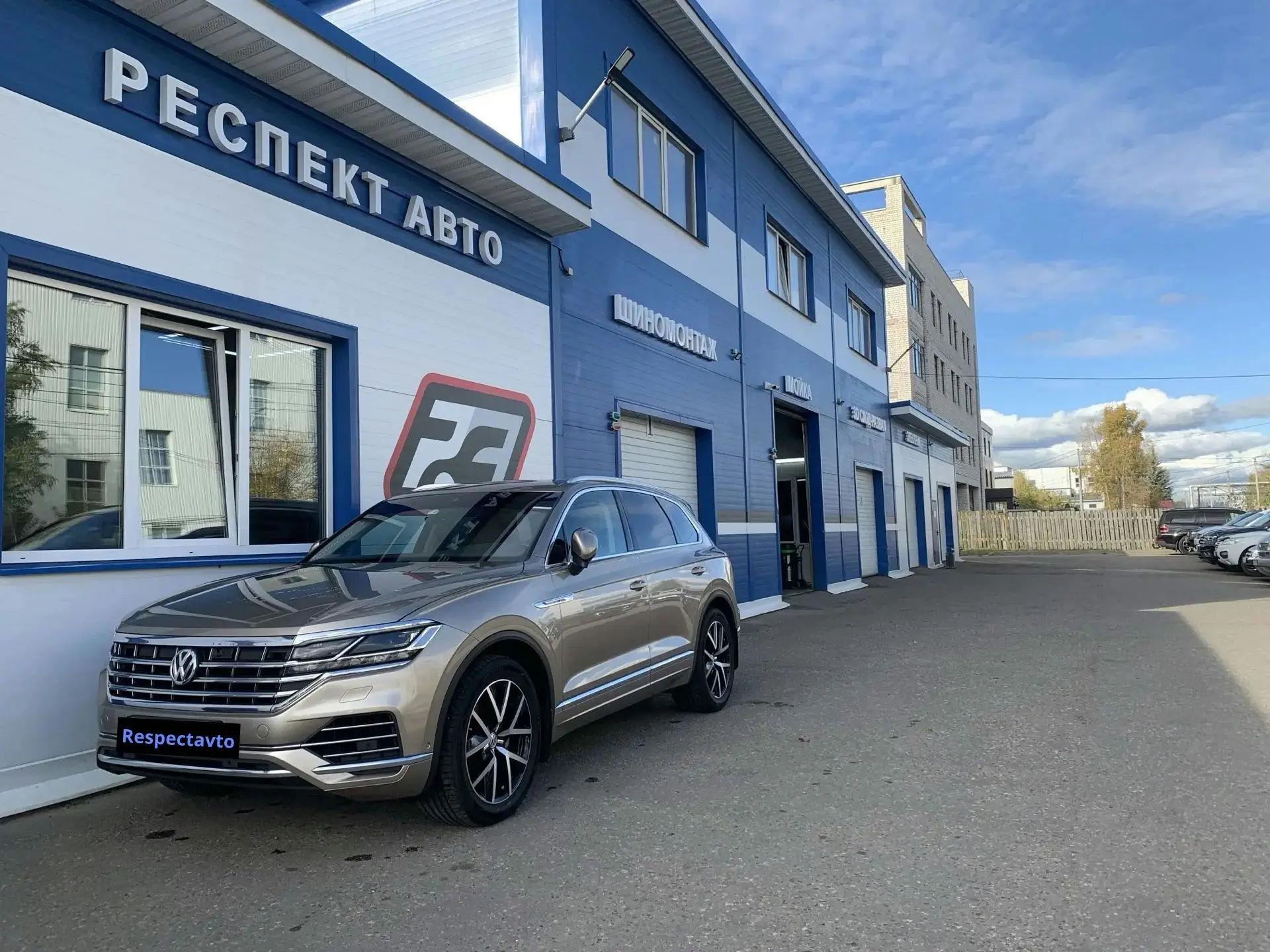 Ловим последние солнечные деньки! ☀️🚗