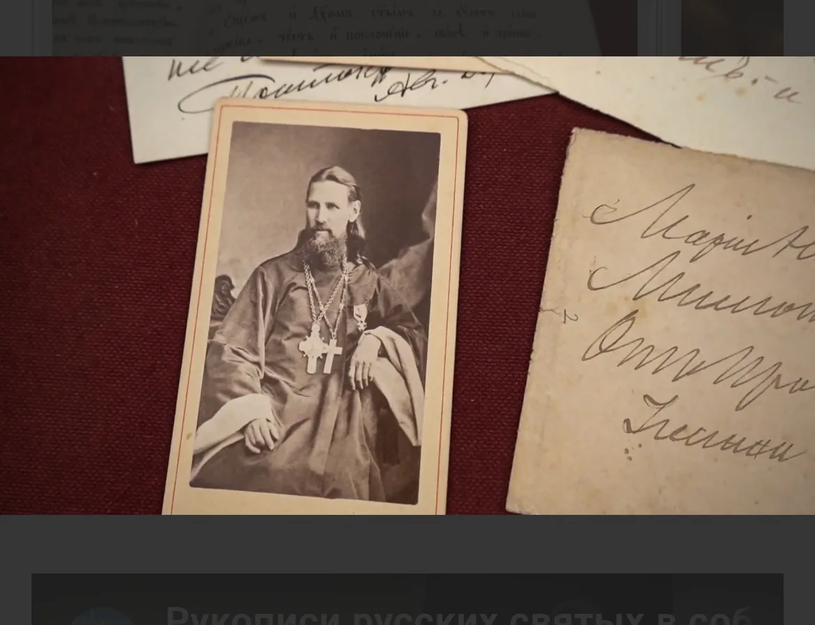 Сегодня, 14 июня, Православная Церковь вспоминает прославление в лике святых великого русского подви