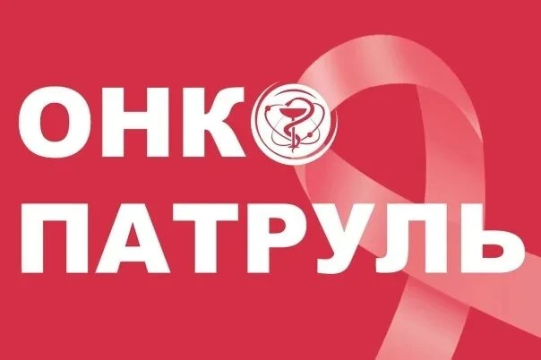 Уважаемые николаевцы!