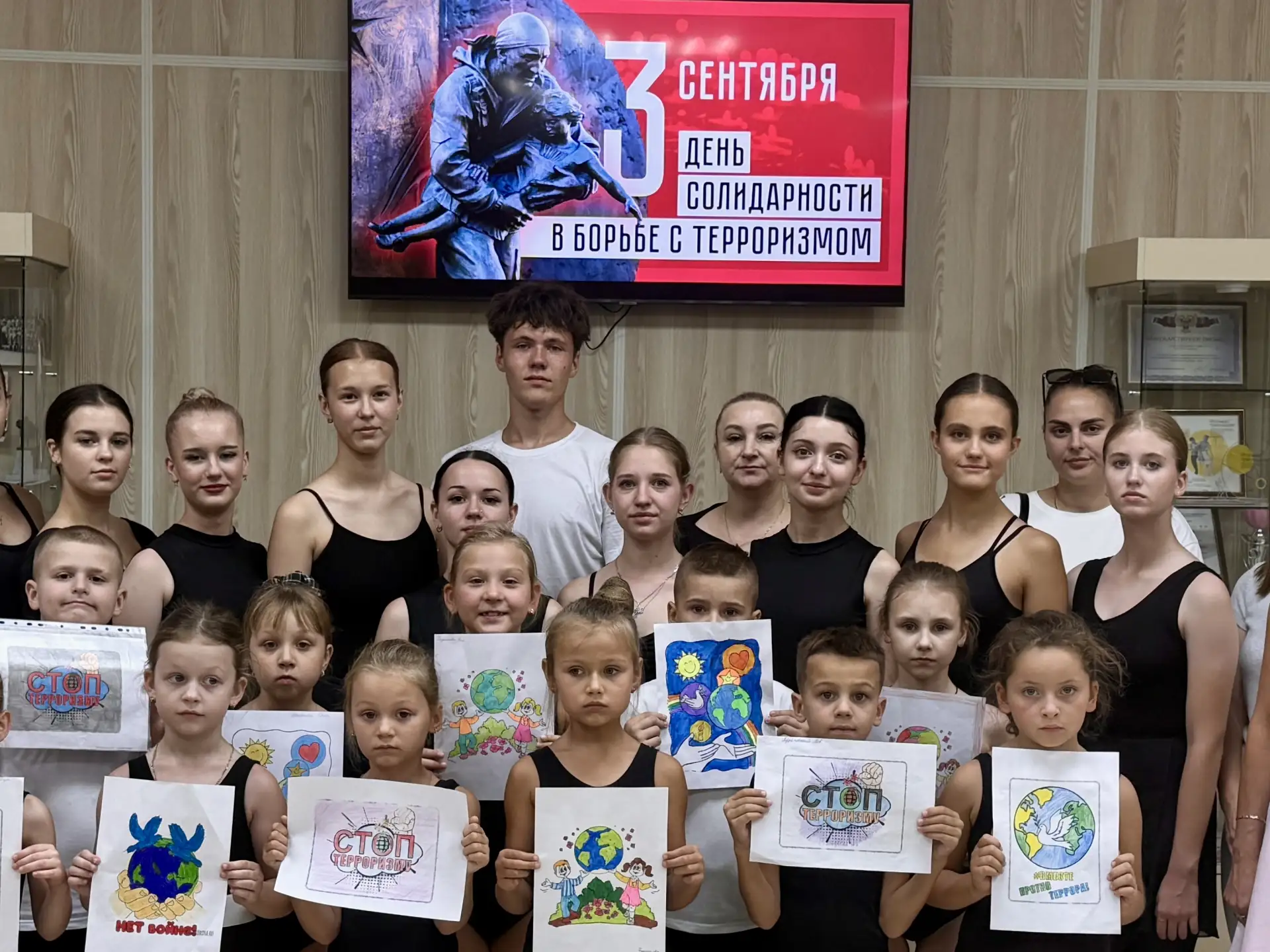 Для студийцев «Донбасса» и их родителей состоялась беседа «Трагедия Беслана – боль России»