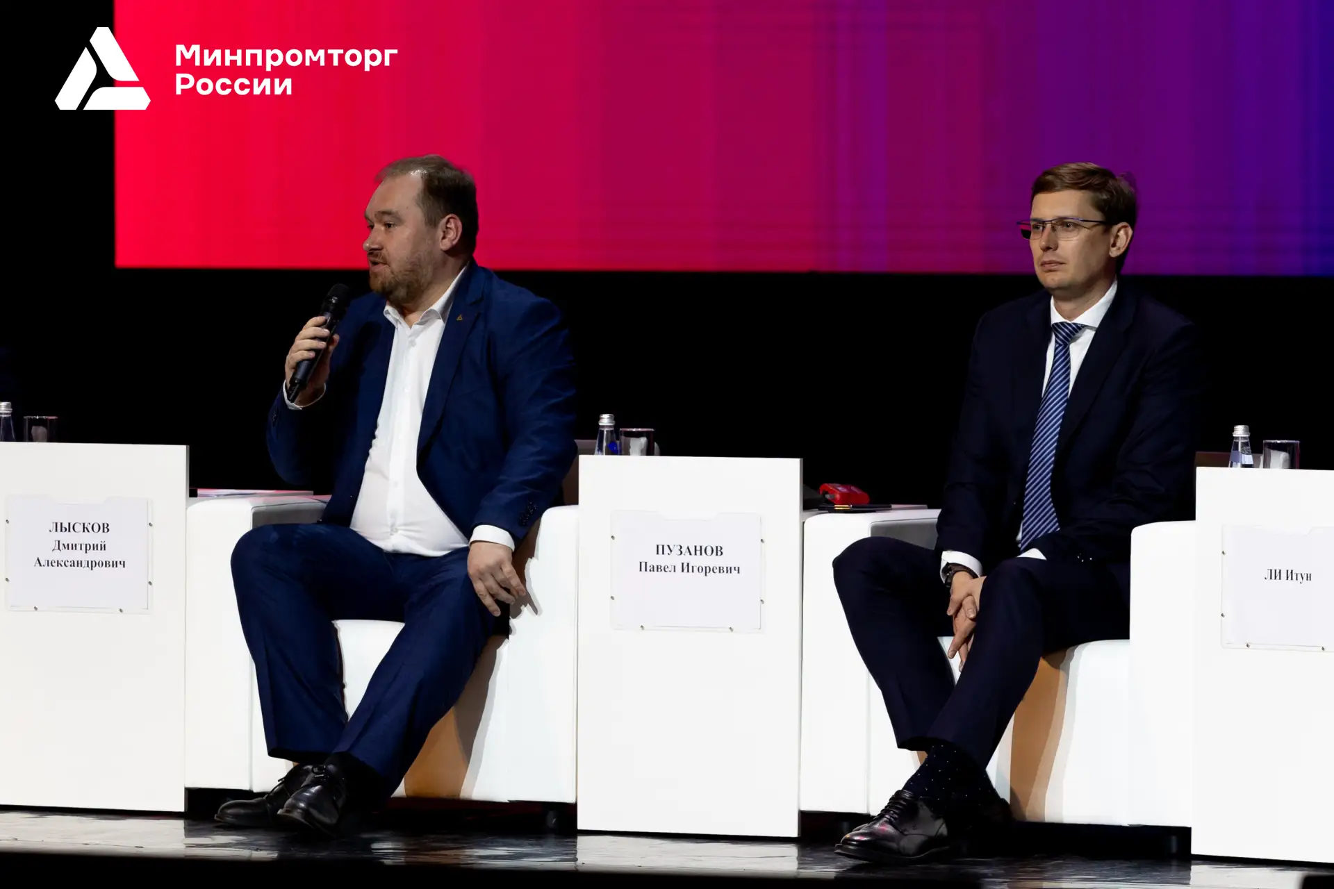⚡️ В Благовещенске прошел российско-китайский форум промышленного туризма «Открытая про...