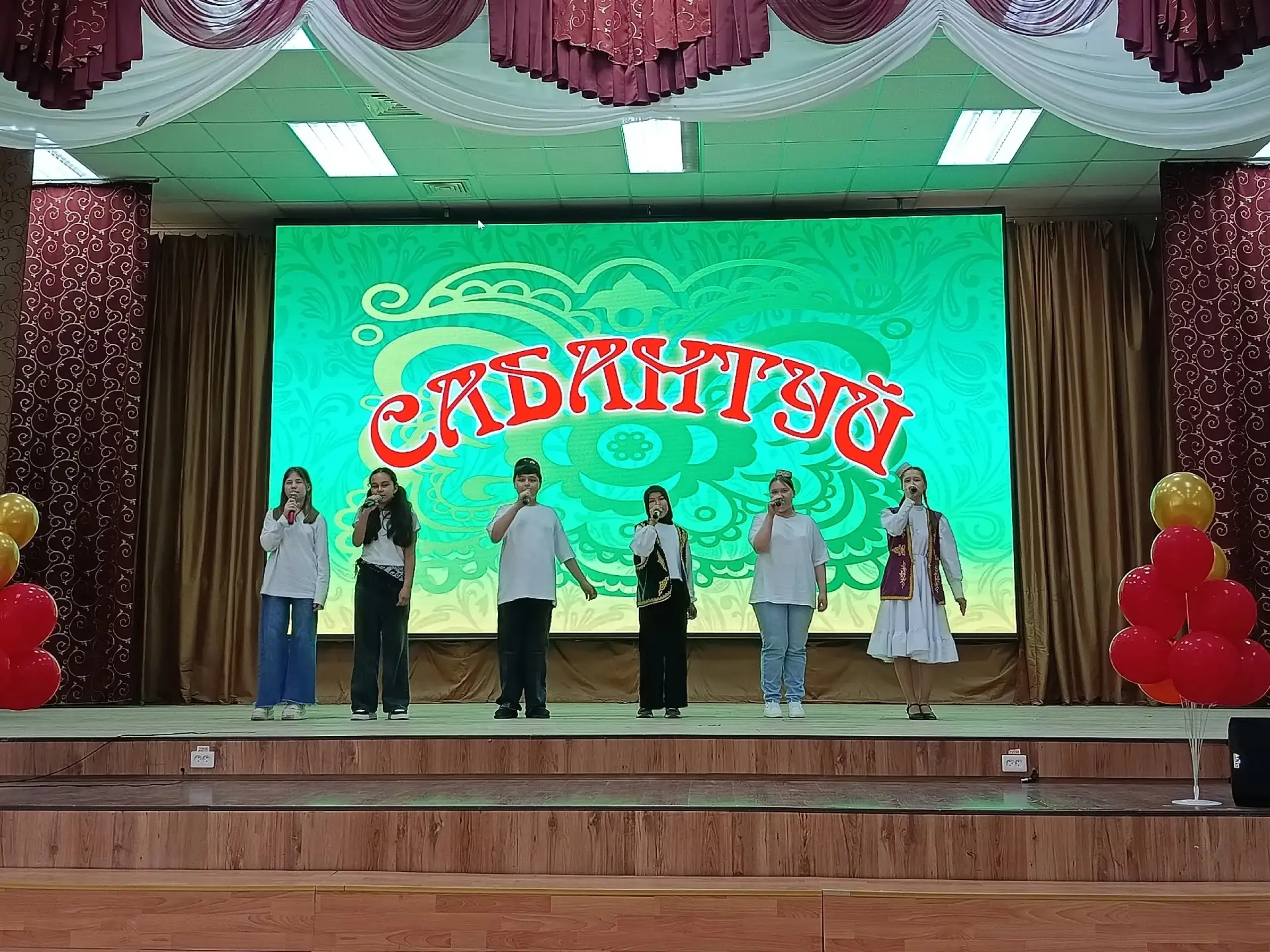 🎉 Сабантуй для маленьких героев: праздник дружбы, традиций и веселья! 🎉

Вчера в нашей школе по да