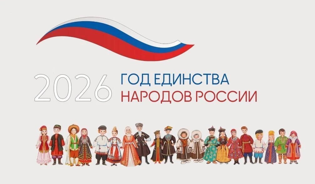 Информируем о проведении ФГБУ «Российский детско-юношеский центр»  опроса «Тематическое...
