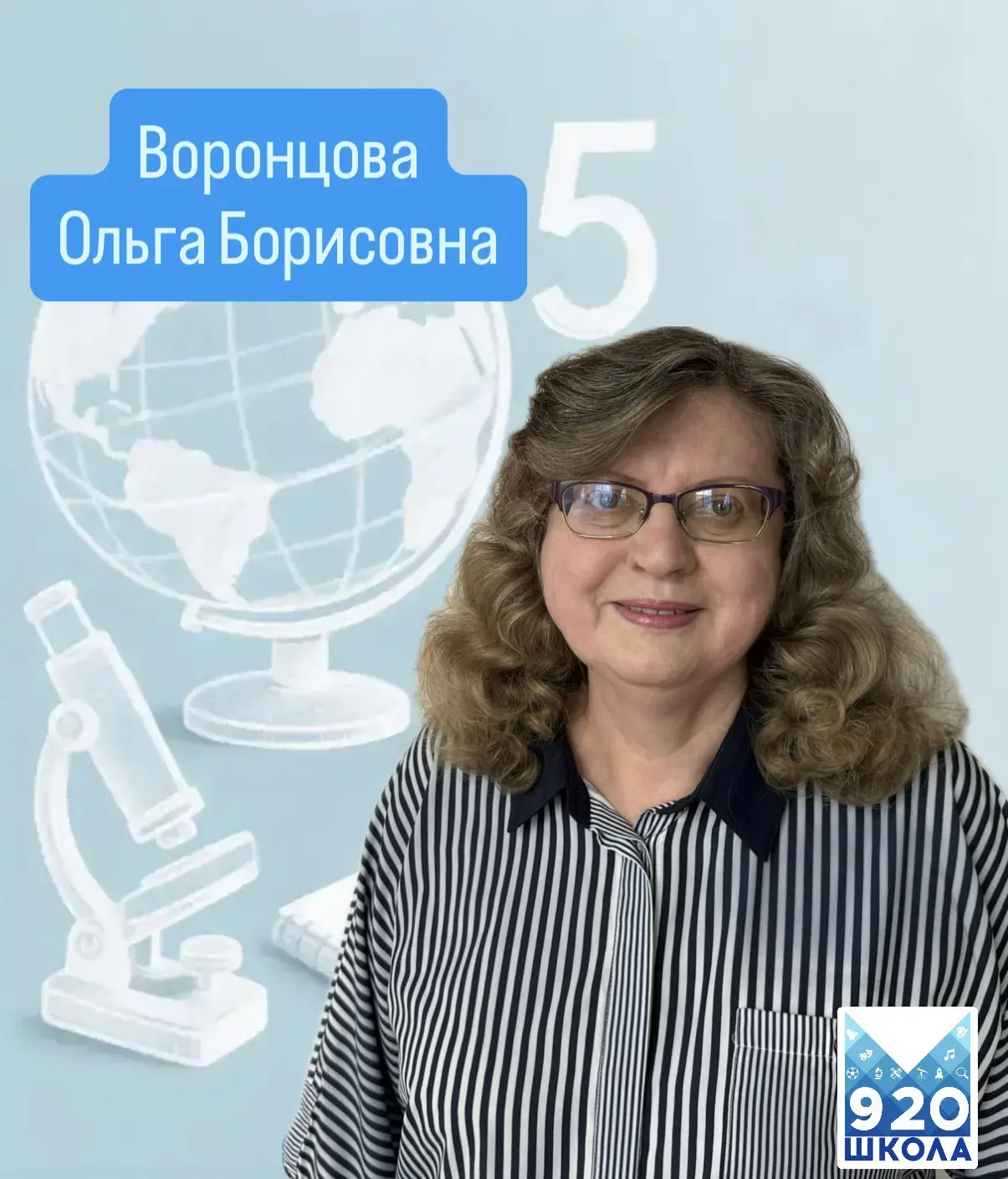 «Наши лица»: энергия опыта и мудрость сердца 🍎

В рубрике «Наши лица» — знакомство с человеком, чья