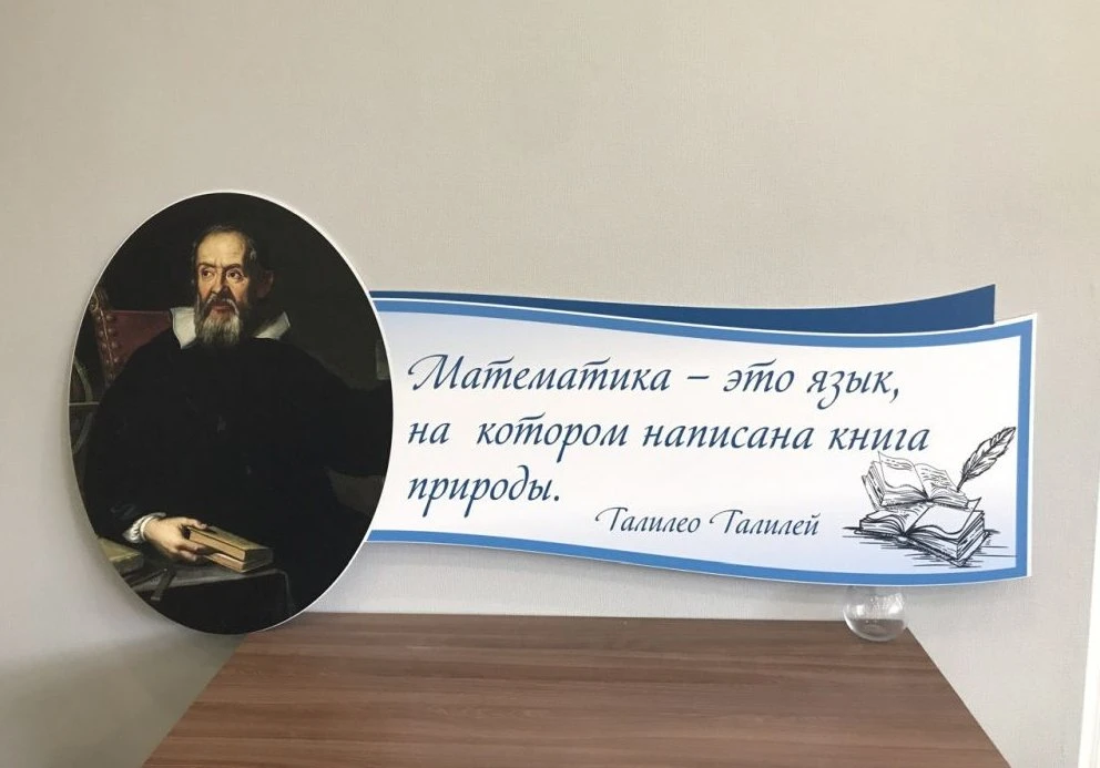 📌 Информационные стенды для школы это ее лицо, настроение и навигация для учеников и р...