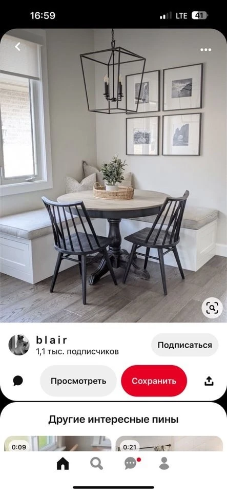 Переделка стола 🔥 от нашей подписчицы Екатерины Скворцовой 🪻  От автора:   Знаете, бывает, покупаешь
