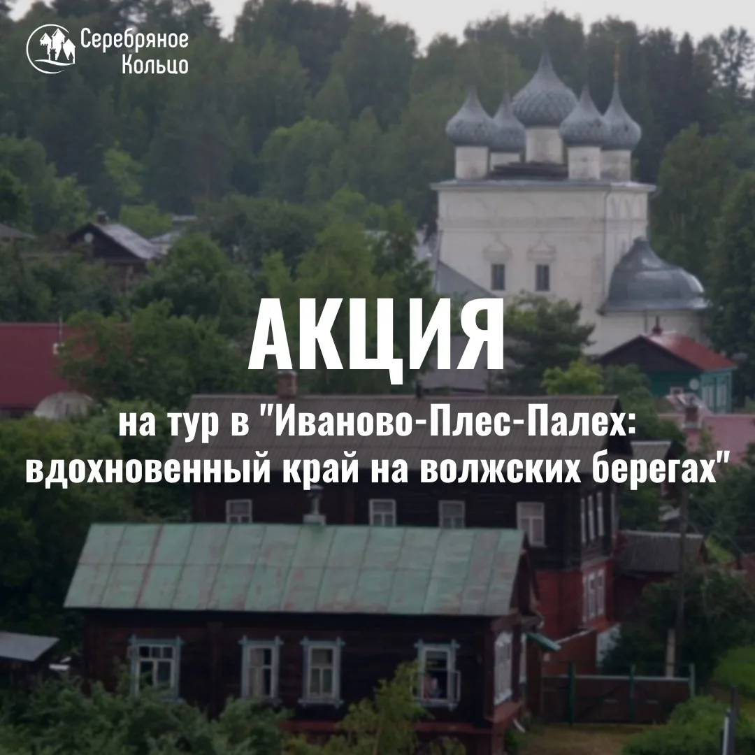 Предложение, от которого не стоит отказываться‼️