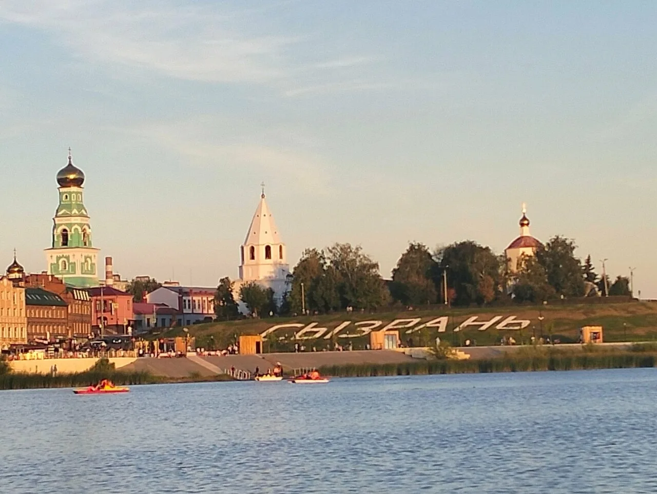 Присылайте Ваши фото в "Предложить пост"