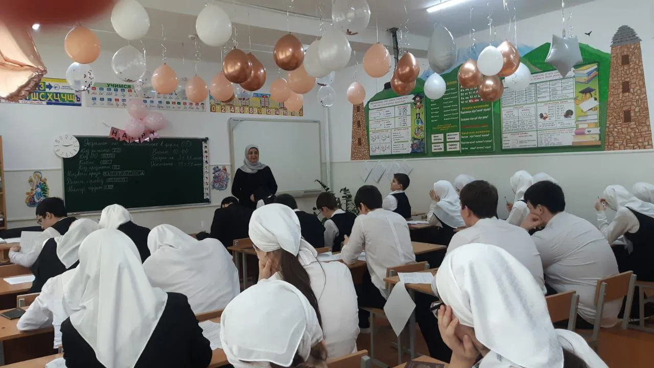 17 декабря 2025 года прошел пробный основной государственный экзамен для обучающихся 9-...