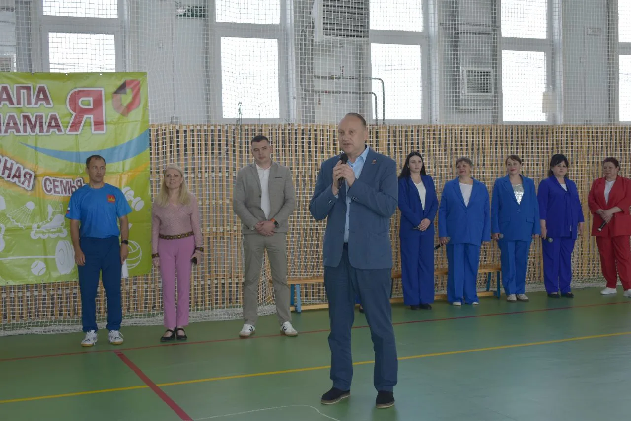 Сегодня принял участие в открытии фестиваля „Мы спортивная семья — папа, мама, я!“, кот...