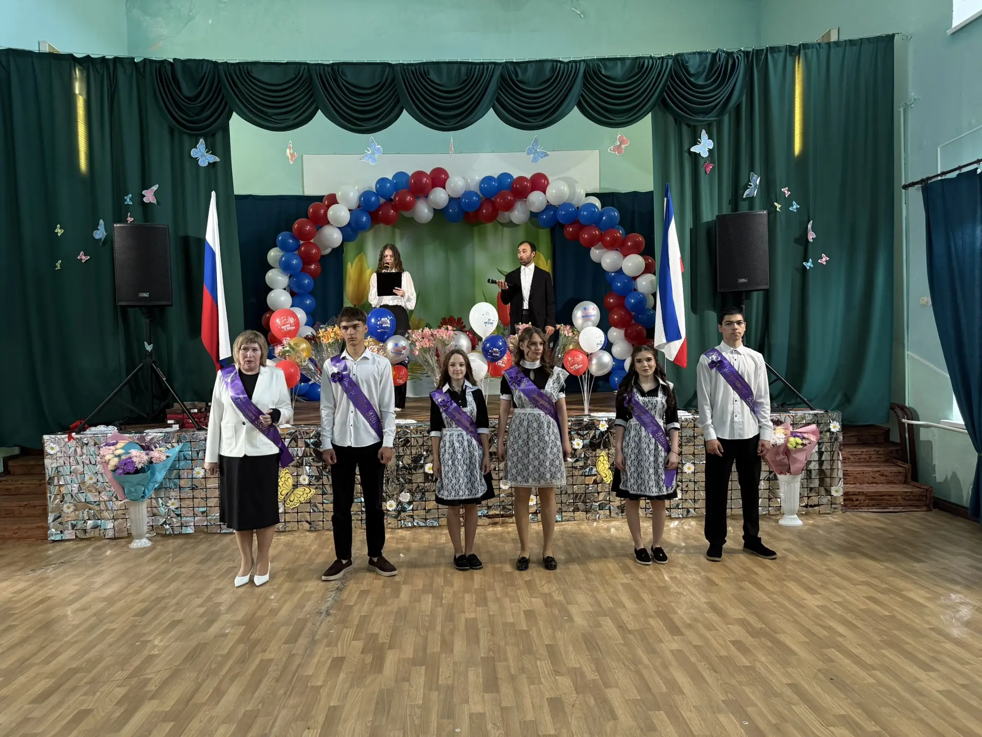 🔔 В нашей школе прозвенел Последний звонок!