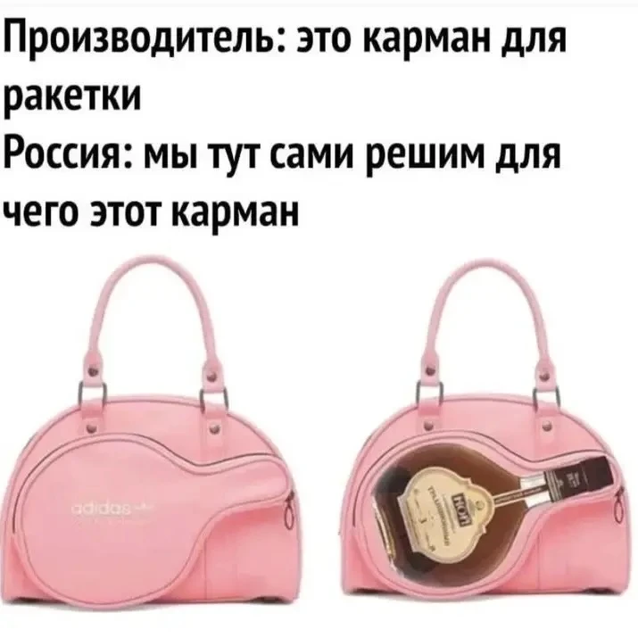 Хиханьки Да Хаханьки • подписаться
