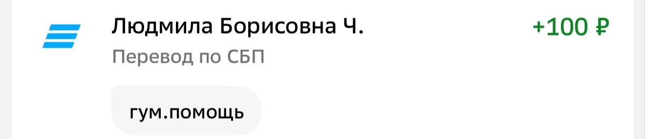 🇷🇺🇷🇺🇷🇺Победа будет за нами 🇷🇺🇷🇺🇷🇺