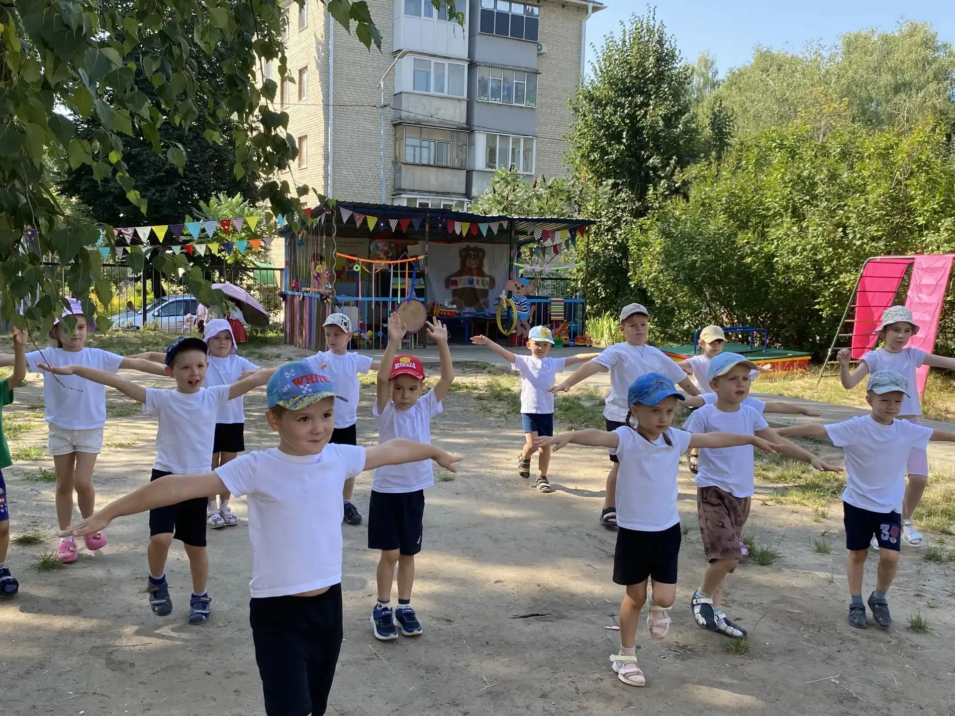 Сила, ловкость и командный дух: как мы отметили День физкультурника!