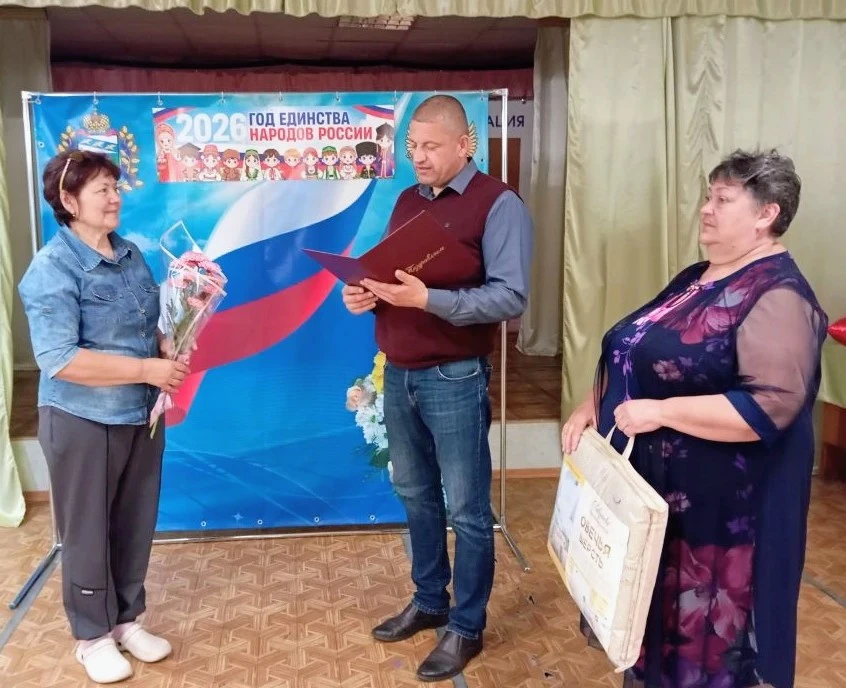 Сегодня свой юбилейный день рождения отмечает, жительница с. Пузачи Куськинского сельсо...