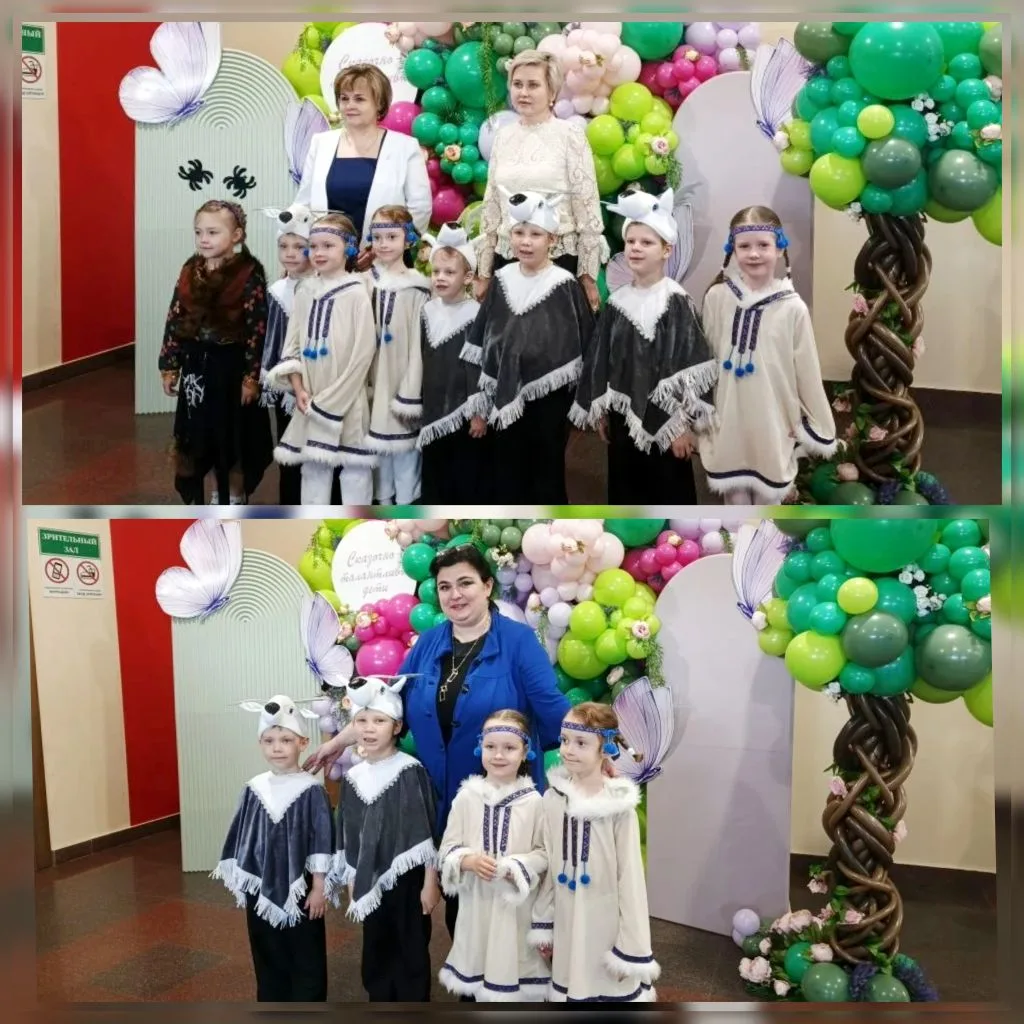 🎉28 мая в г.Тосно наши ребята ДО№