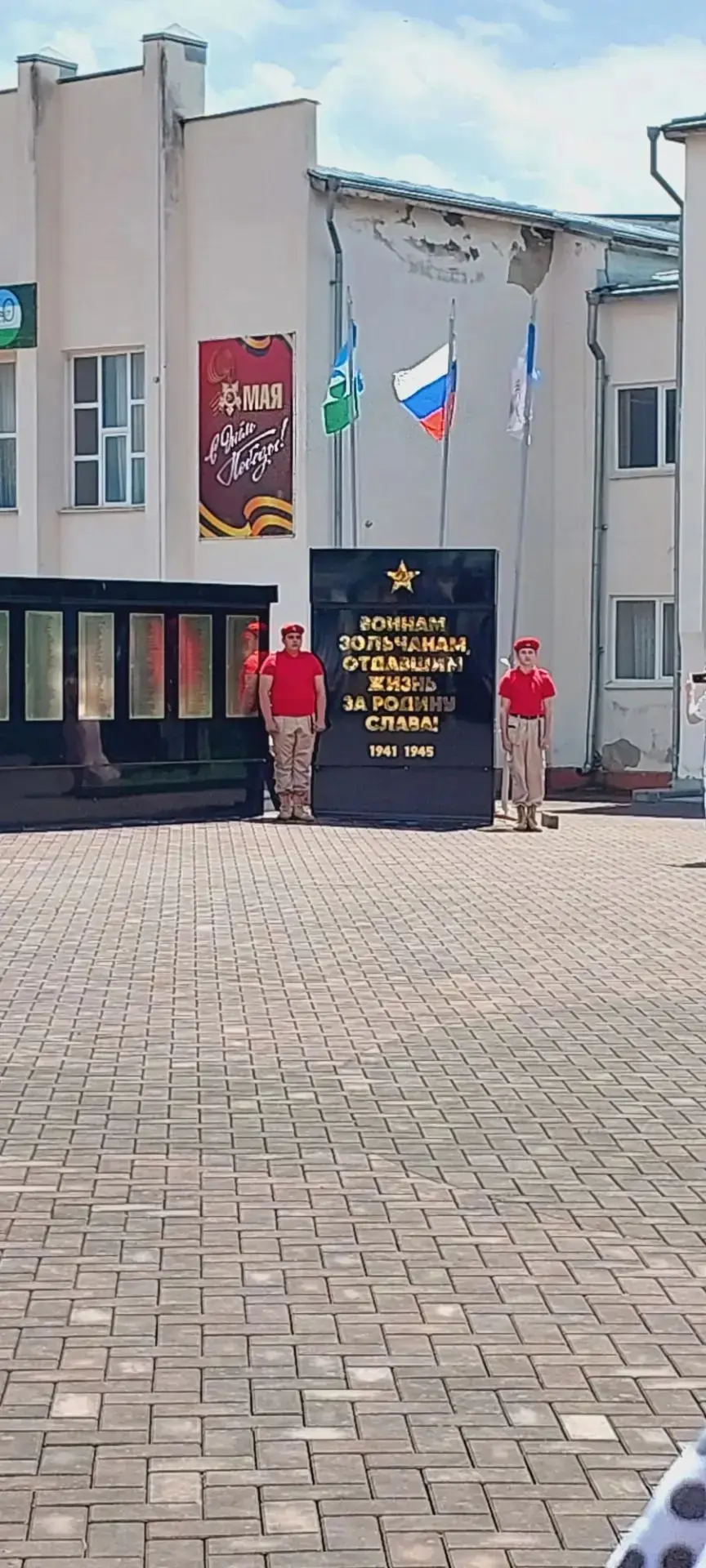 Специалисты Отделения социальной помощи семье и детям в Зольском районе ГКУ "РЦСПСД" МТ...