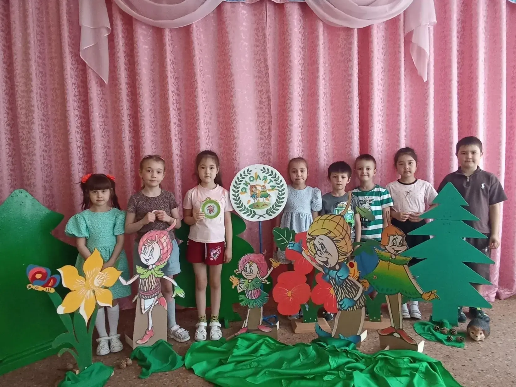 Подведены итоги Всероссийского Дня Эколят — 2026! 🌿