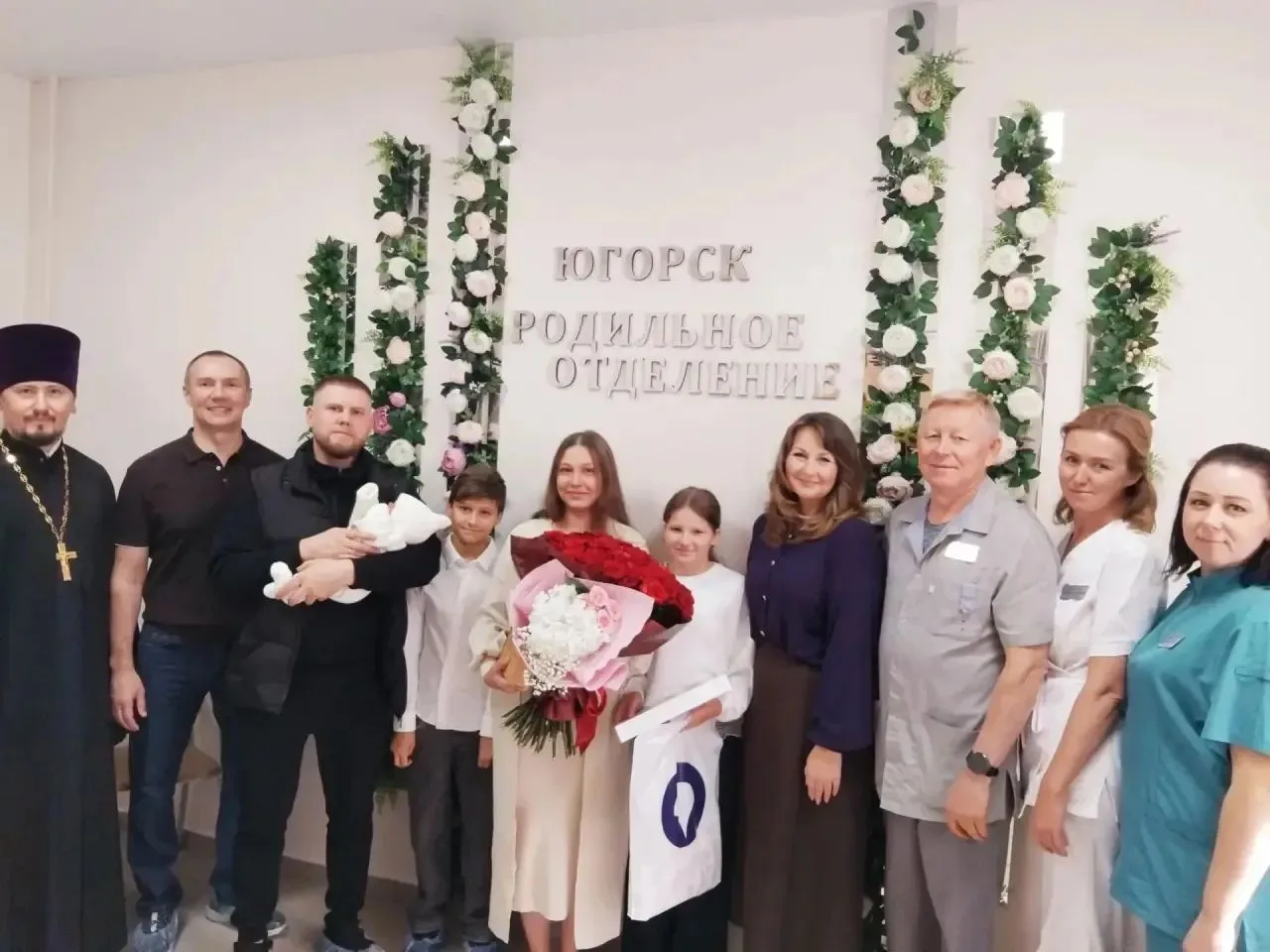 Встреча новорожденного!