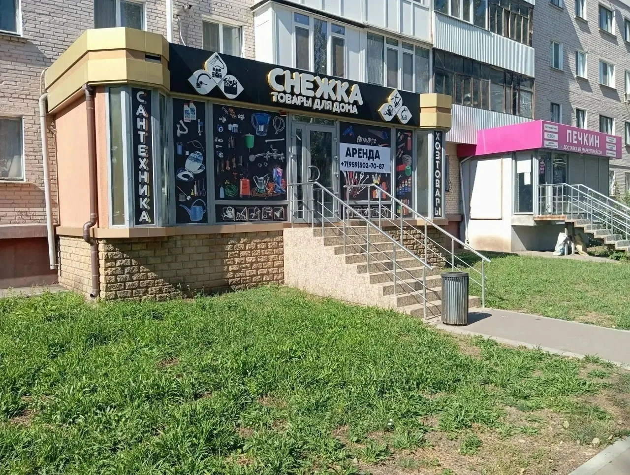 Сдается магазин, площадь 73 квадрата, за квадрат 1400. Совецкая 5.