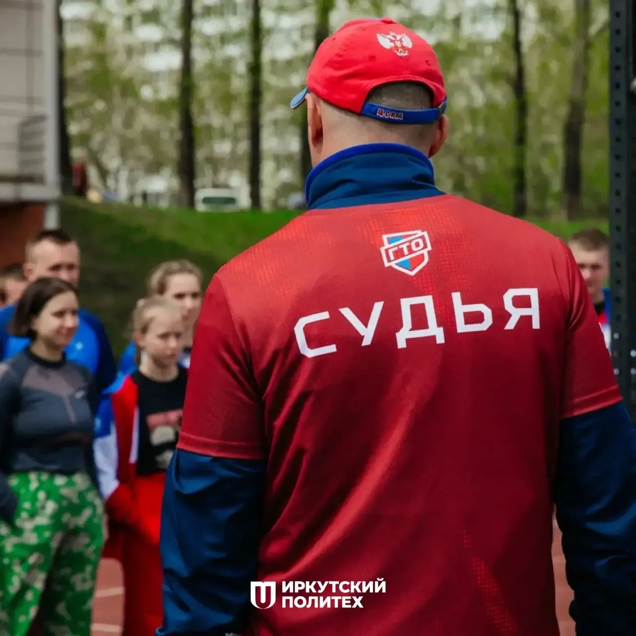 Гонка многоборья ГТО: Битва сильнейших на стадионе ИРНИТУ!  Студенты из 6 вузов Иркутска сразились з