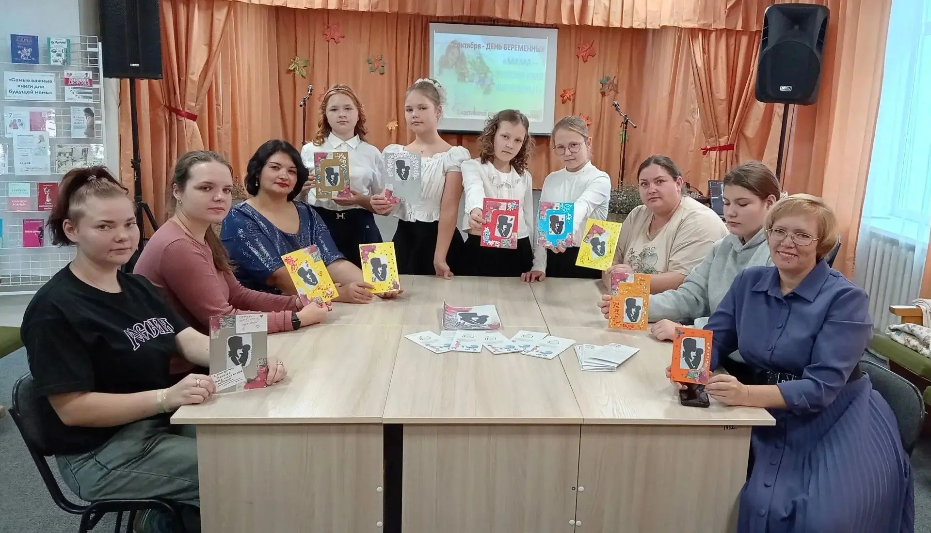 Идея учредить особый день, посвящённый женщинам, ожидающим ребёнка, была предложена Рус...