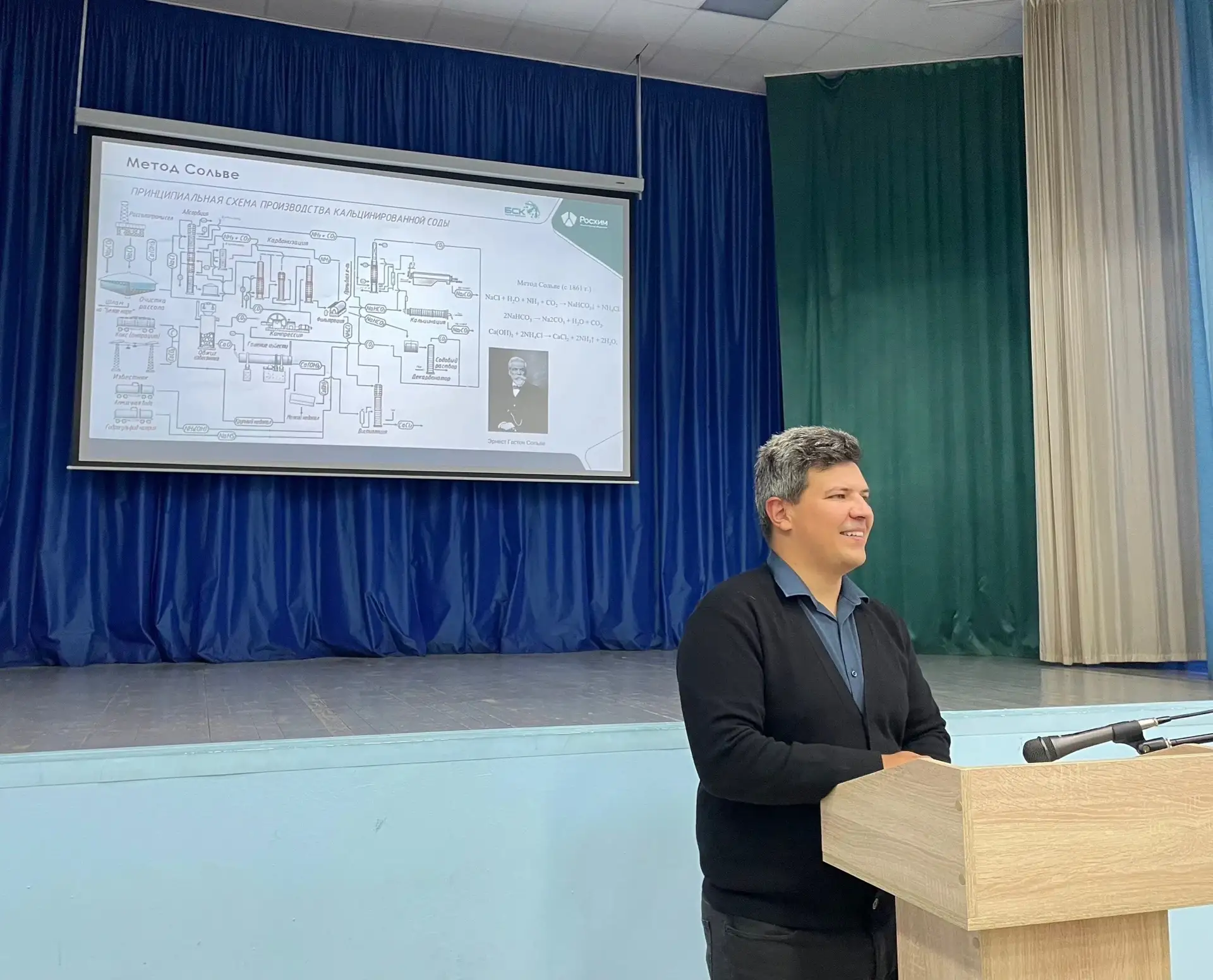 🧪 От теории — к реальному производству
