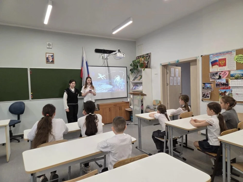 В преддверии Дня космонавтики, на каникулярной неделе, была проведена викторина "Космос" среди 2-7 к