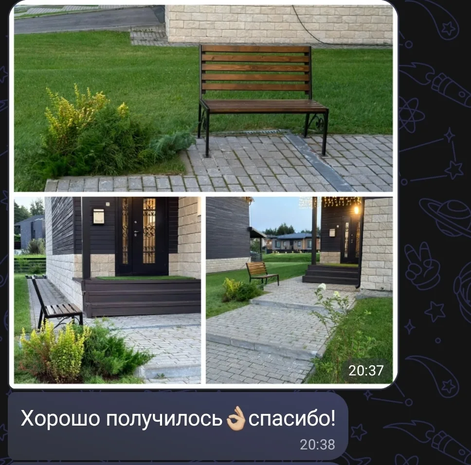 Мы как обычно очень рады🥳❤️