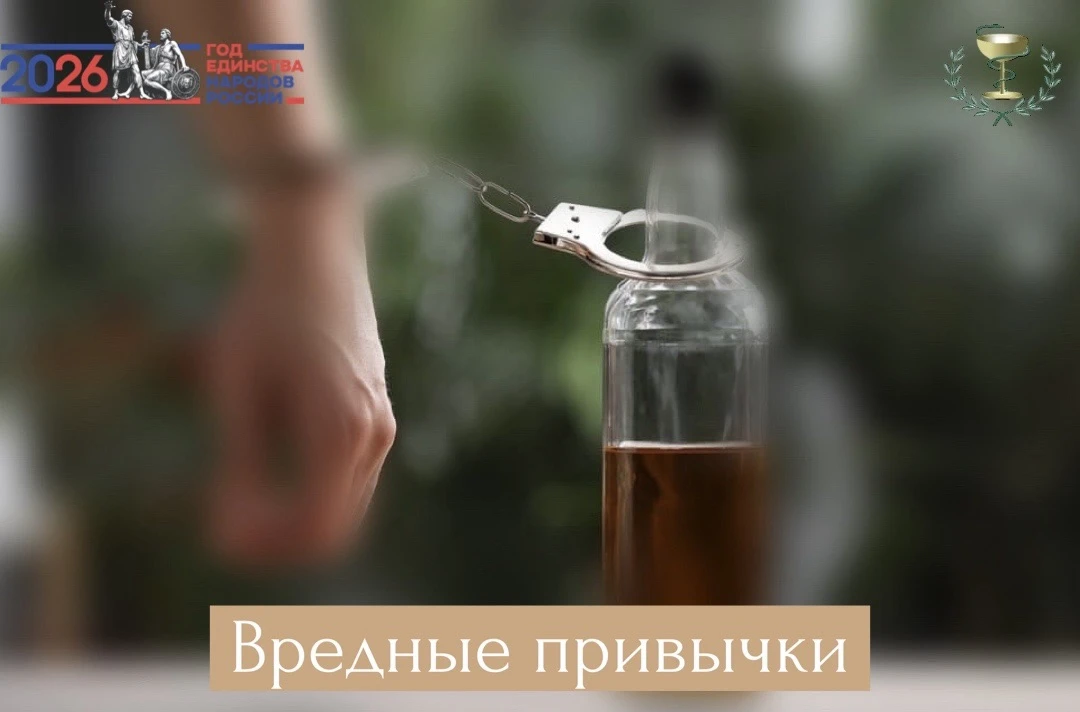 Это социально-психологический концепт, охватывающий целый ряд различных форм социальног...