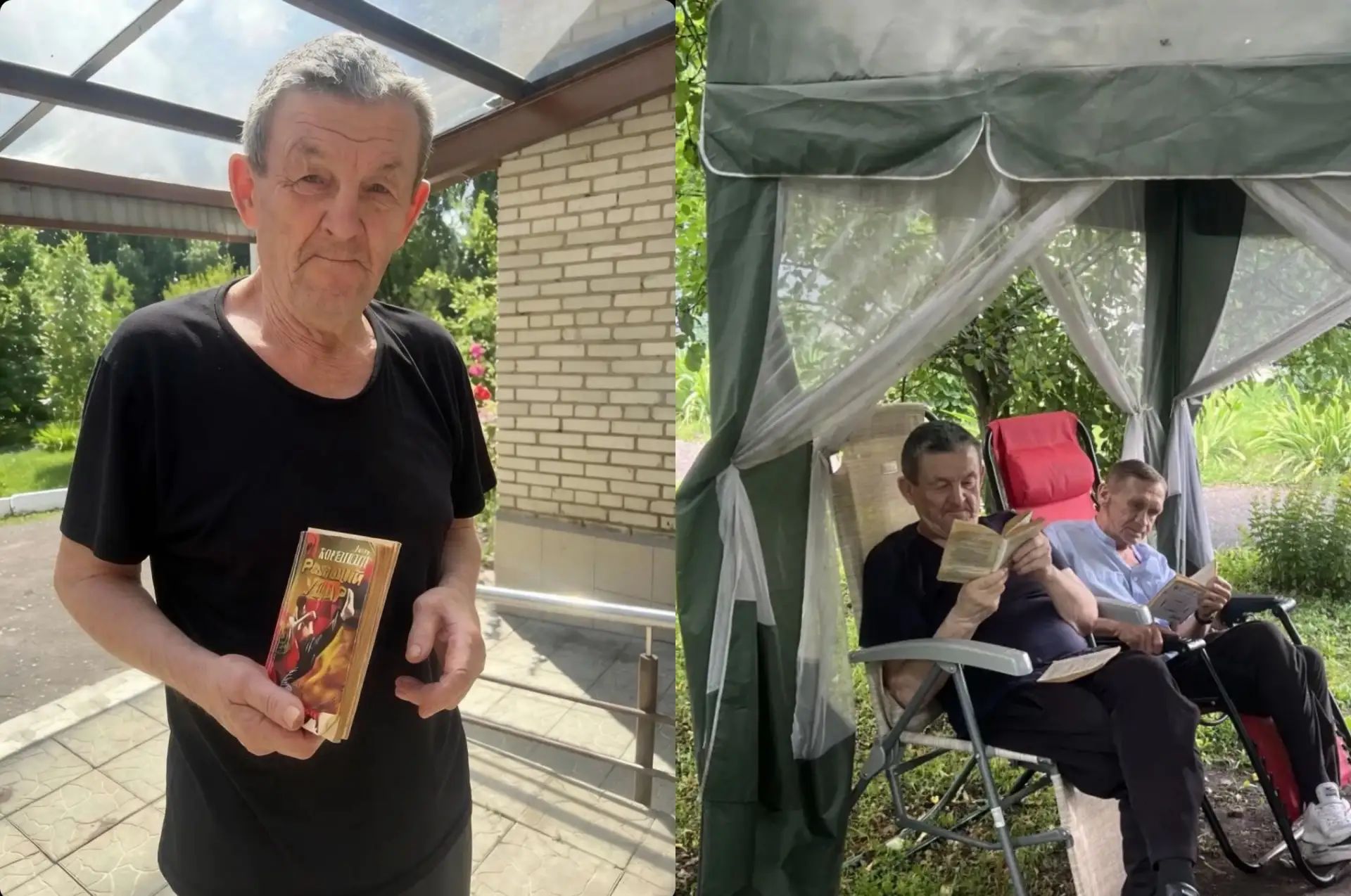 Читальный зал под открытым небом 📖🌿
На улице — настоящая летняя жара, а у нас в саду своя прохлада