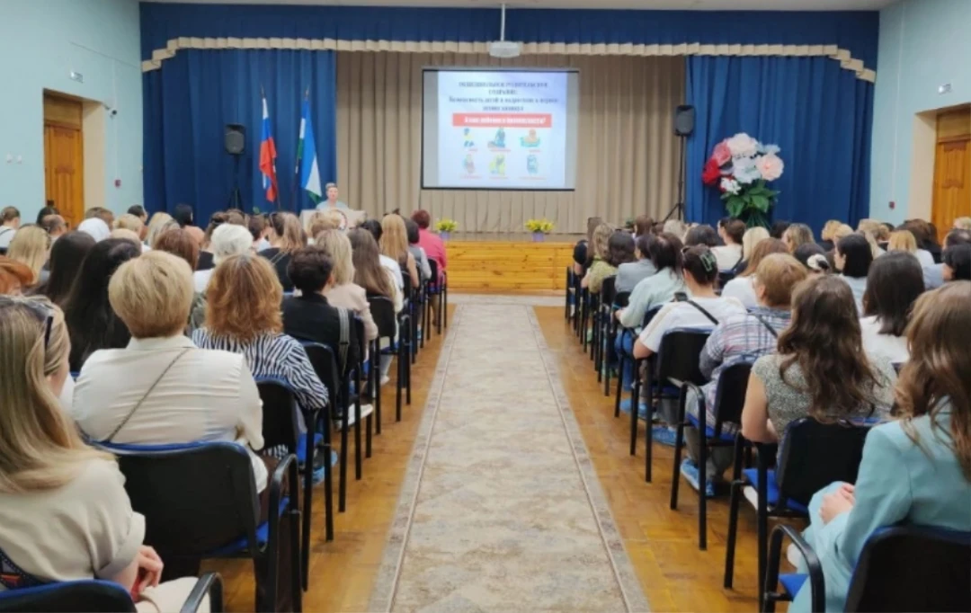 В преддверии окончания учебного года в лицее №155 проведено общешкольное родительское собрание на те