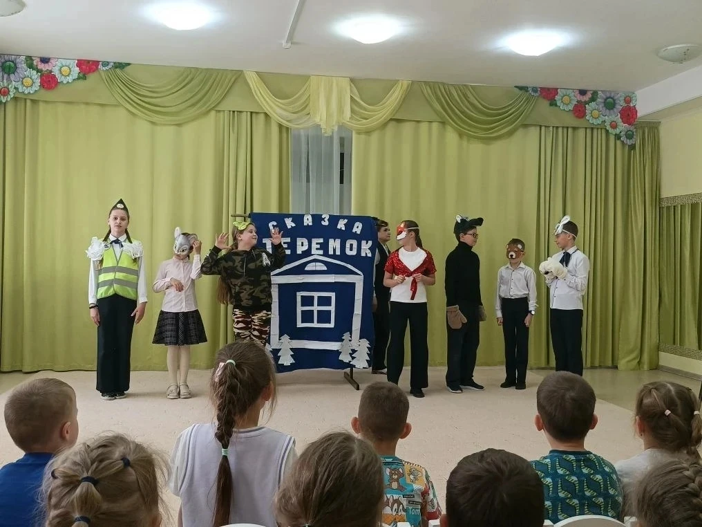 ОБРАТНАЯ СВЯЗЬ: Спасибо большое за проведенное представление, мы в восторге 🤗#МБОУСОШ34 #ПДД # ОТРЯД