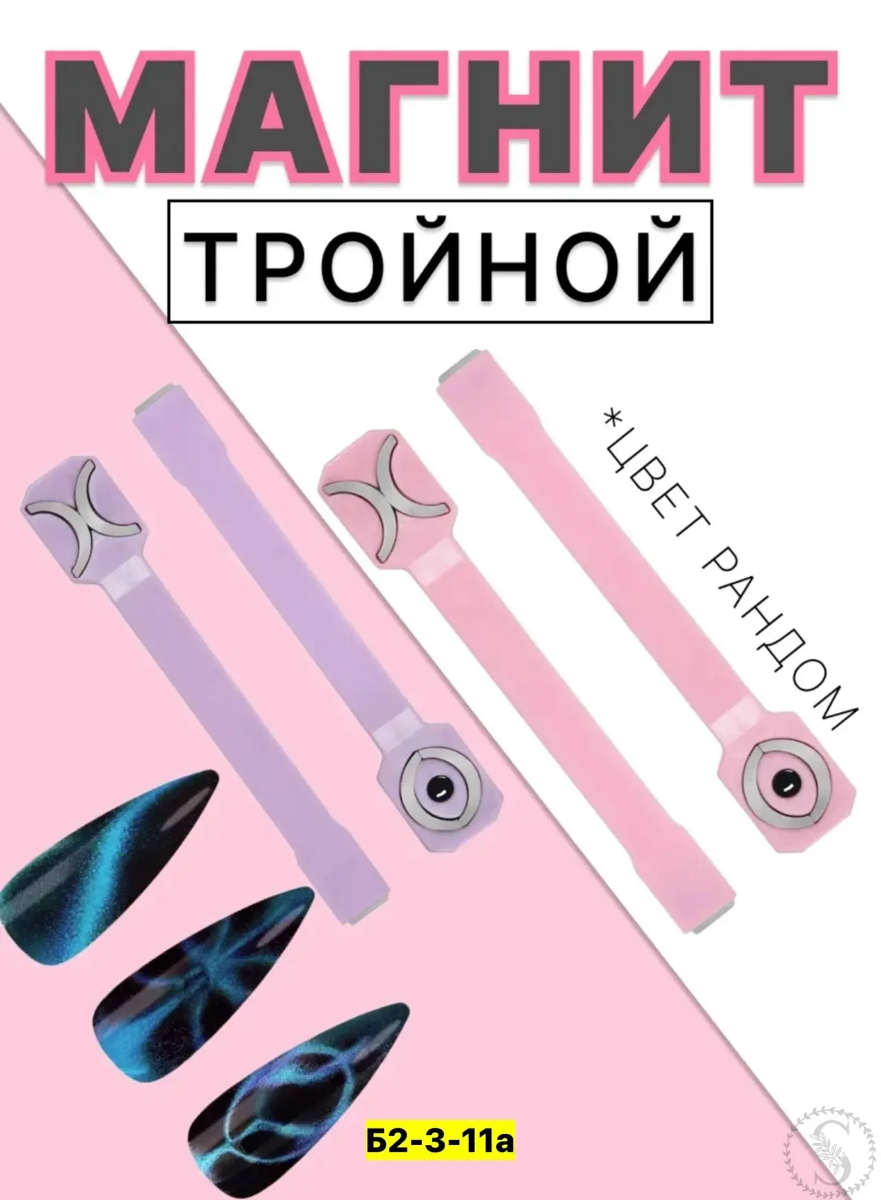 https://vk.com/photo-184814919_493412664