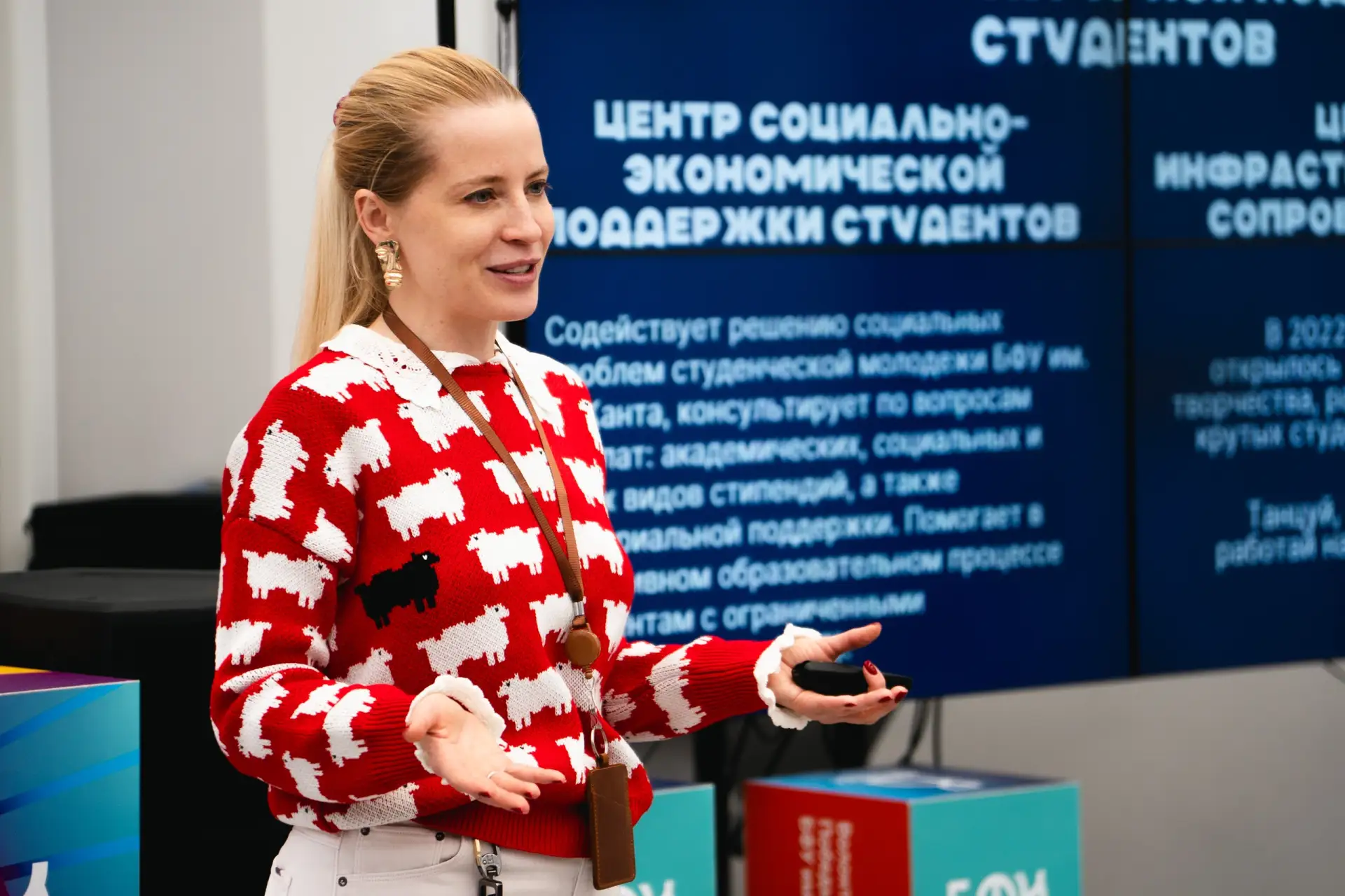 🎓 Первокурсники знакомятся со Студхаусом!