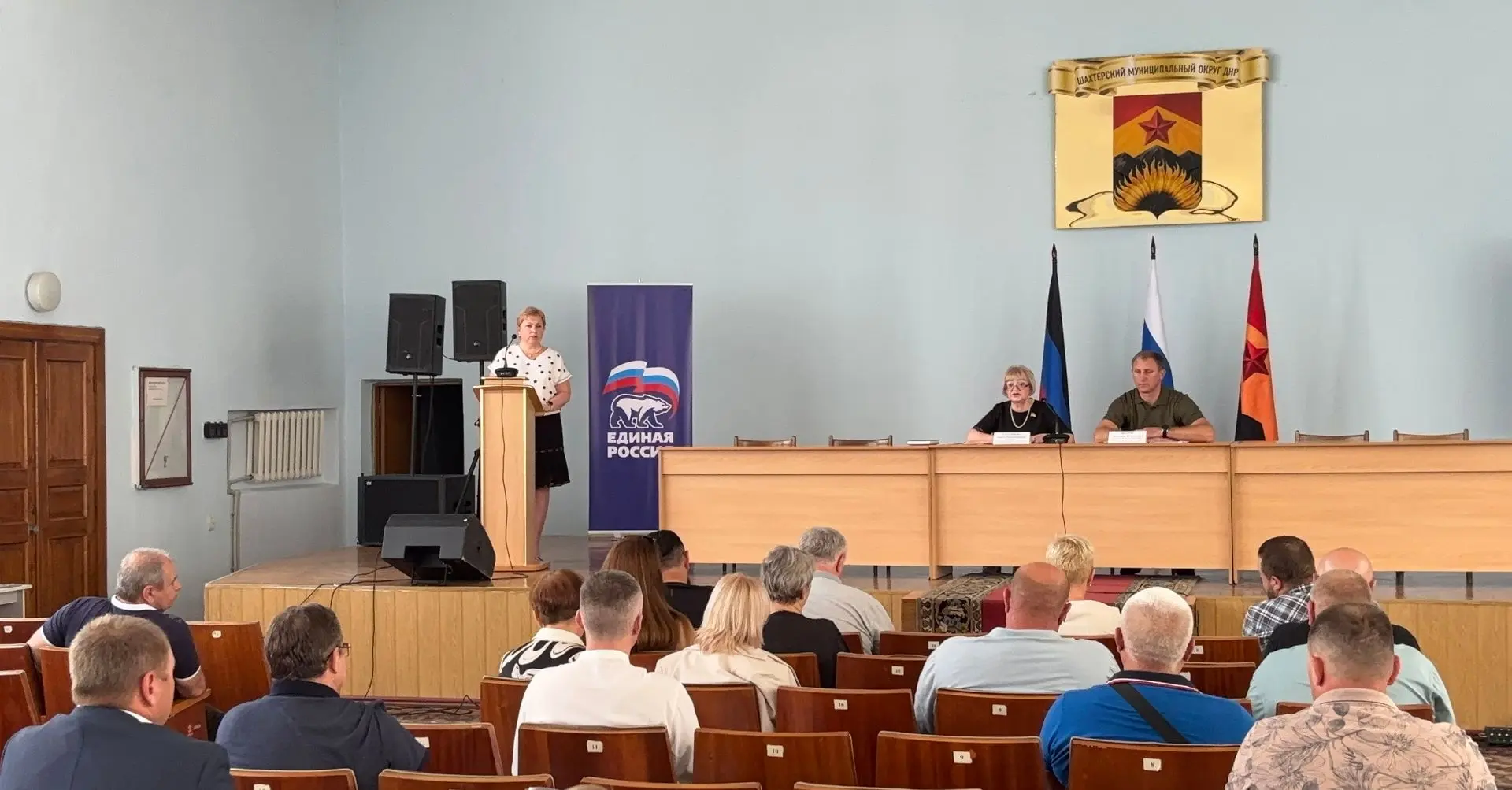 Состоялось очередное заседание Шахтерского муниципального совета Донецкой Народной Республики первог