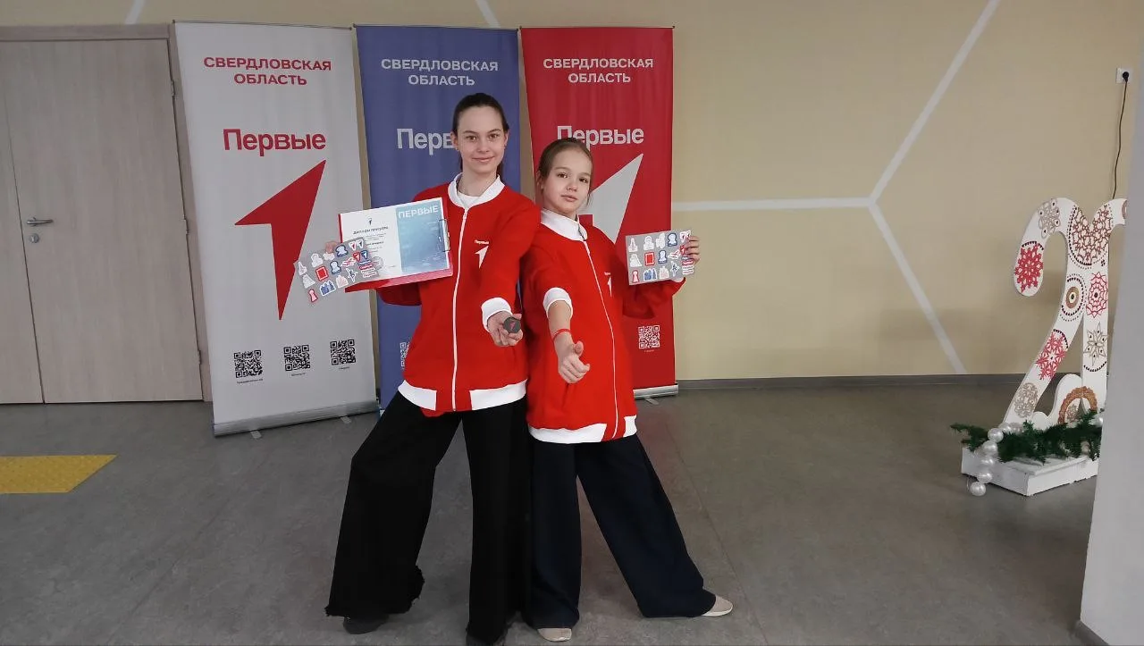 💥 Мы — победители регионального конкурса «Достижения Первых»!   Совсем недавно мы писали о том, что 