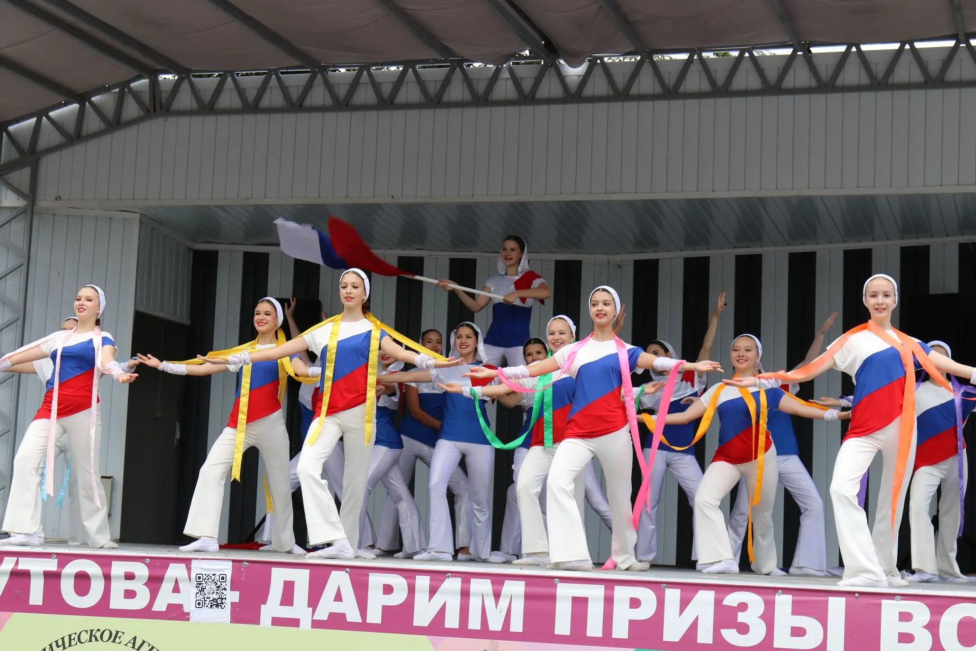 22 августа в парке имени И.Якутова прошел праздничный концерт, посвященный Дню Государс...